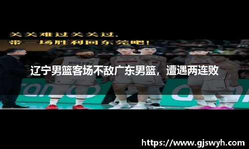 球速体育官网