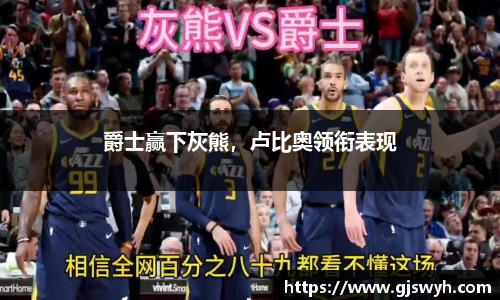 球速体育官方网站