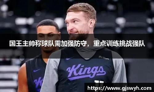 球速体育官方网站