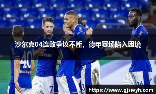 球速体育官网