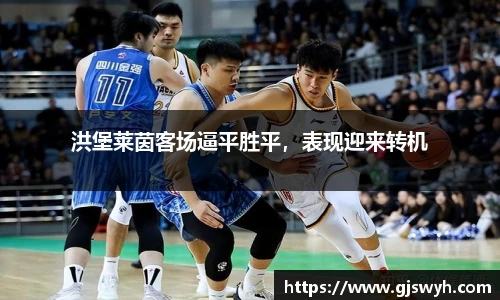 球速体育官方网站