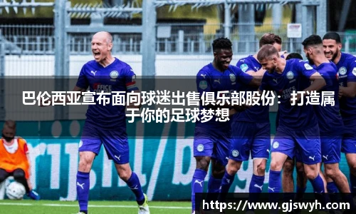 球速体育官方网站
