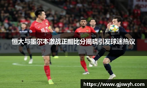 球速体育官网