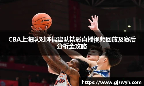 球速体育官方网站