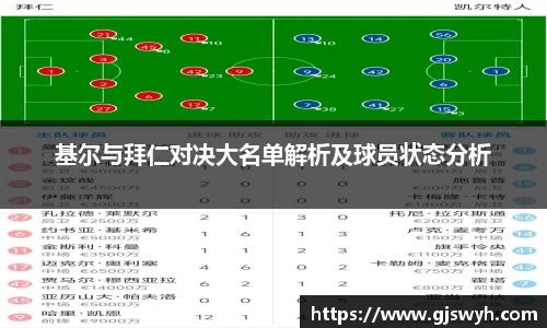 球速体育官方网站