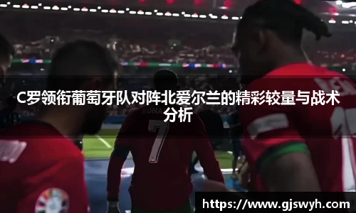 球速体育平台