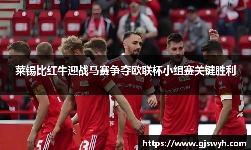 球速体育官方网站