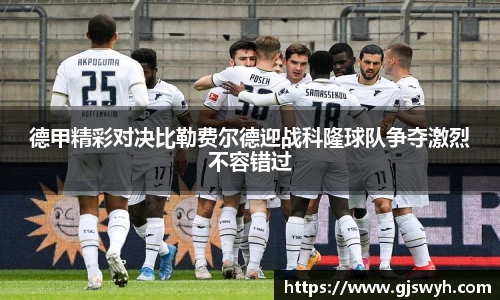 球速体育官网