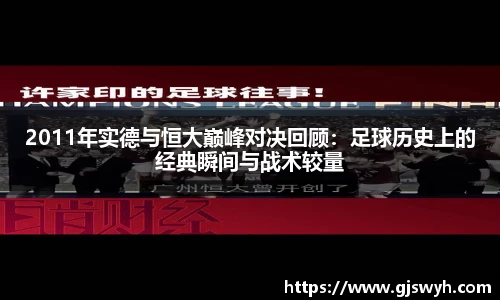 球速体育平台
