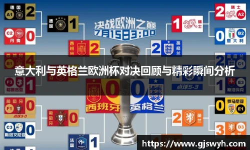 球速体育官方网站