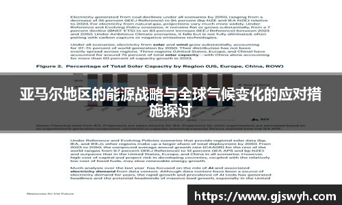 球速体育官方网站