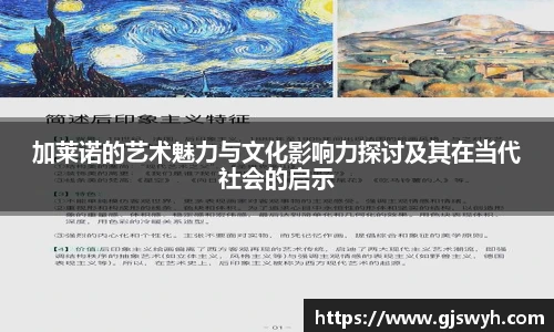 球速体育官网