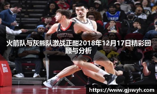 球速体育官方网站