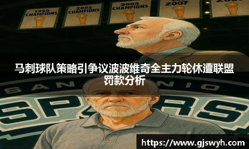 球速体育官方网站