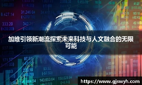 球速体育官方网站