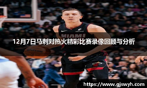 球速体育官方网站