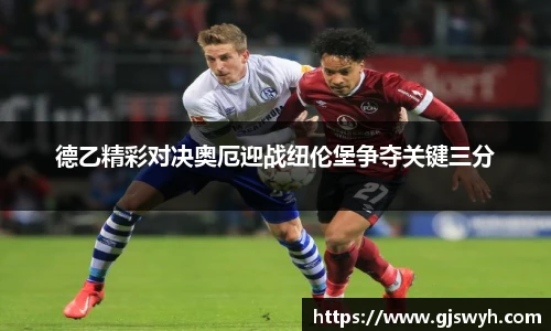 球速体育官网