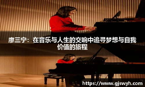 球速体育