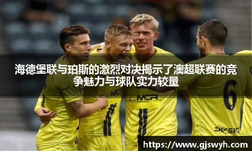 球速体育官方网站