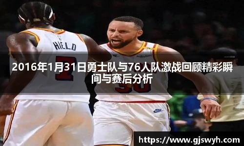 球速体育