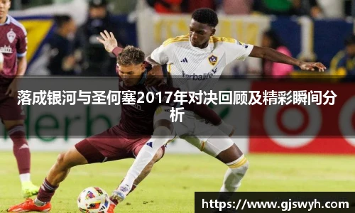 球速体育官方网站