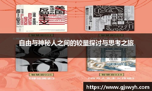 球速体育