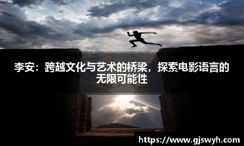 球速体育官方网站