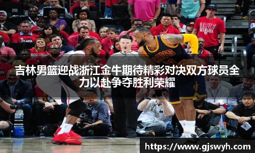 球速体育官方网站