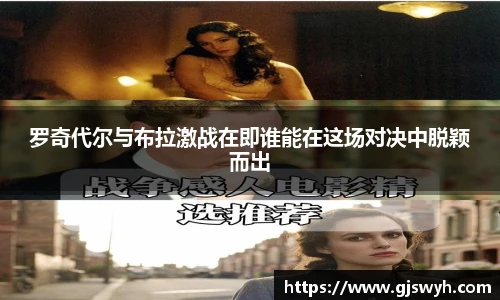 球速体育官方网站