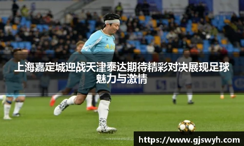 球速体育官方网站